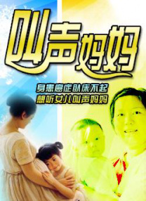 阿离的玉足调教丨vk视频